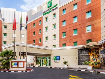 HOLIDAY INN EXPRESS INTERNET CITY 2 *