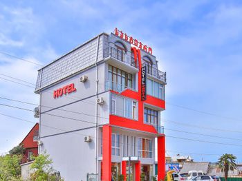 Hotel Royal Batumi (Батуми + Тбилиси (2н))
