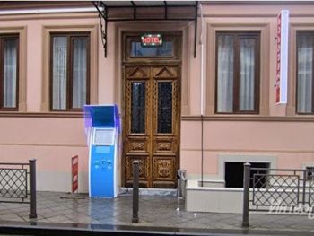 PEPPINO (GE: Тбилиси (2 ночи) + Батуми из Шымкента (GDS))
